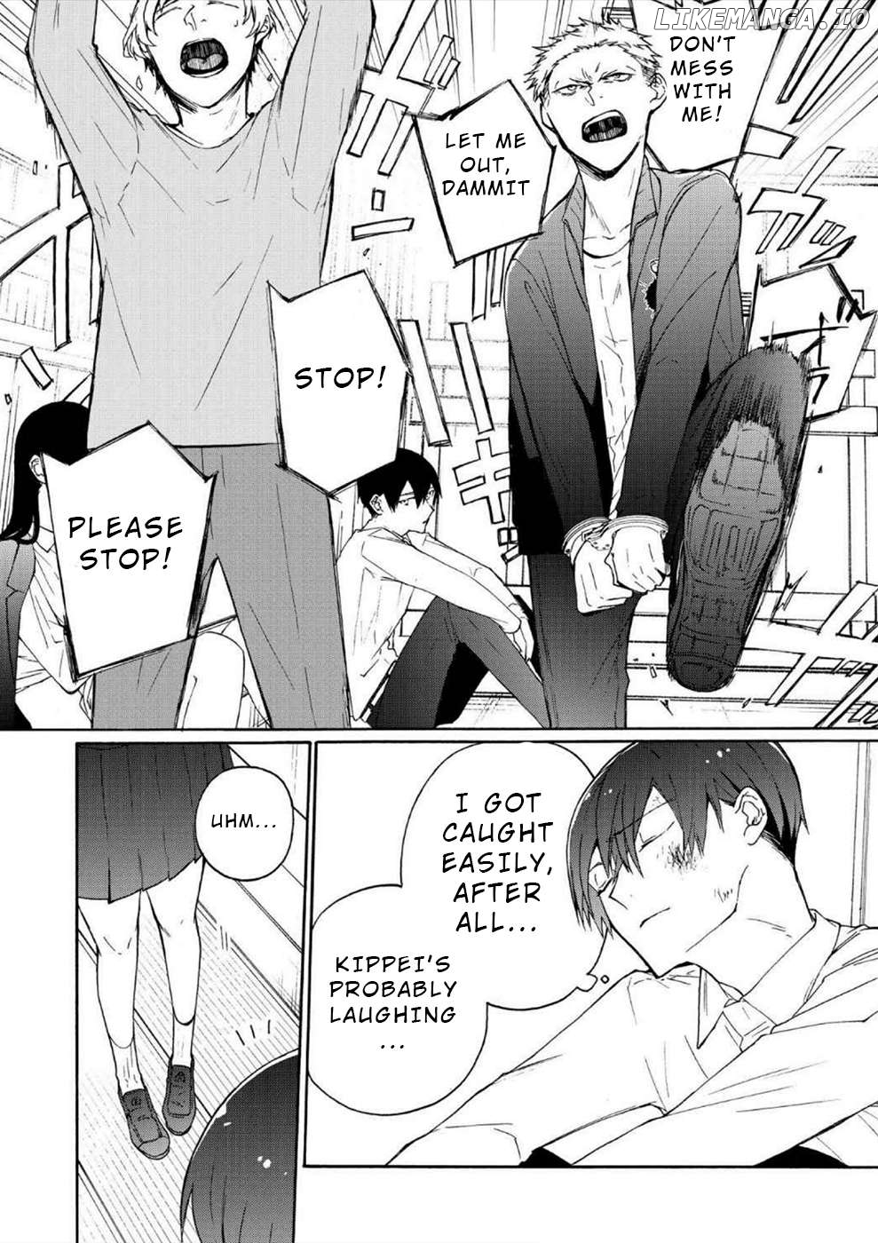 Minasama Ni Wa Jinken Ga Gozaimasen Chapter 3 - page 2