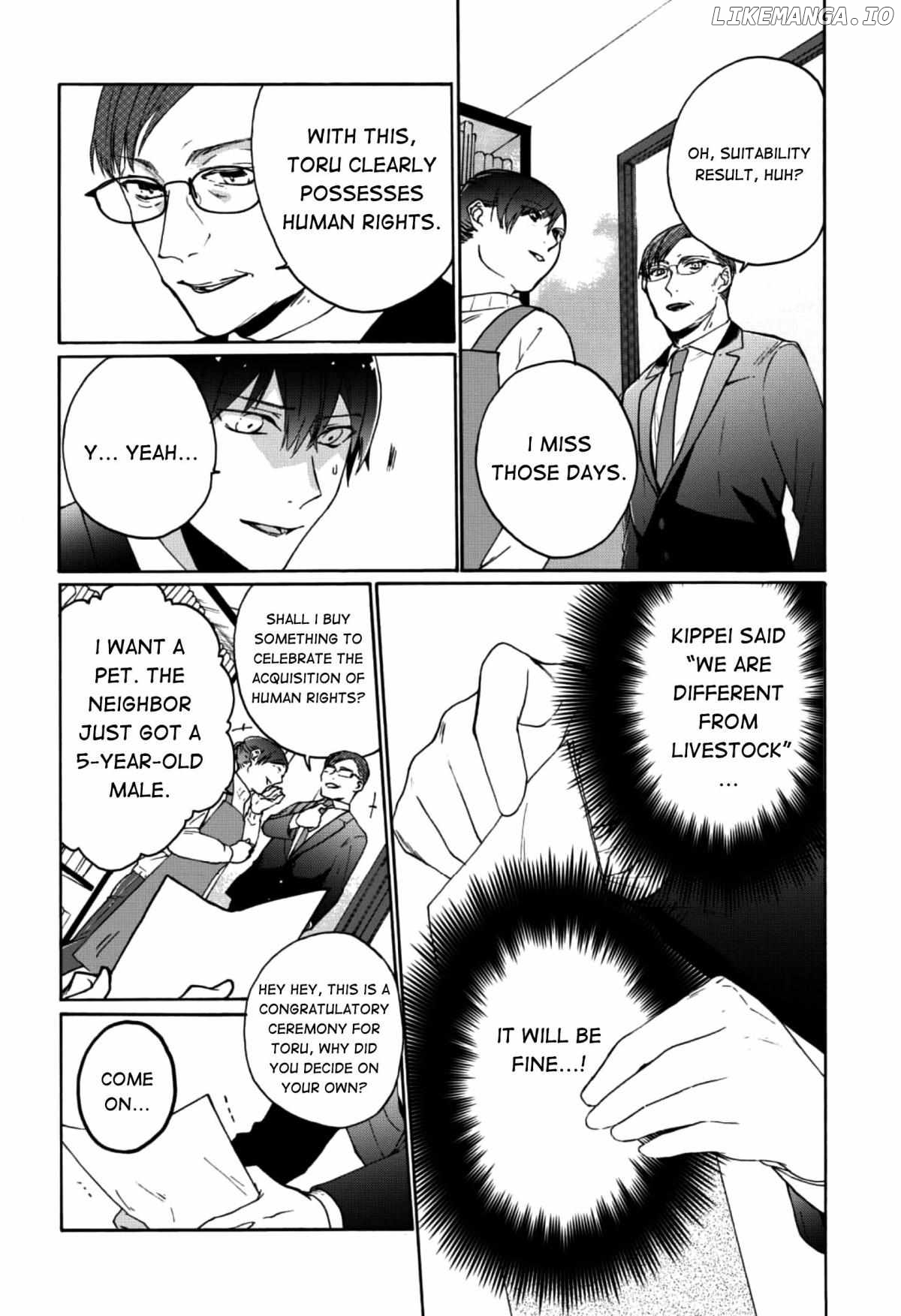 Minasama Ni Wa Jinken Ga Gozaimasen chapter 1 - page 28