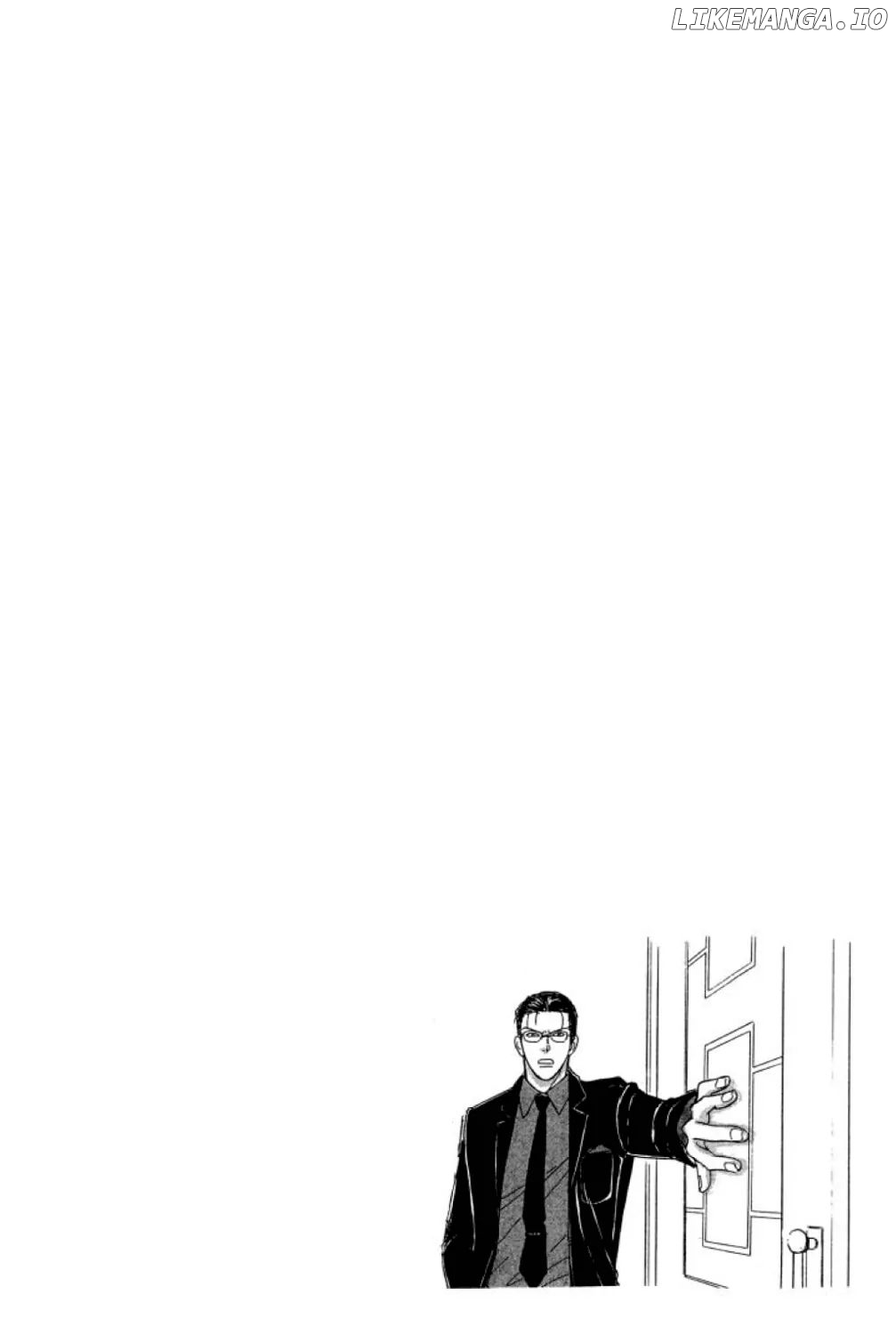 New Petshop Of Horrors chapter 12 - page 3