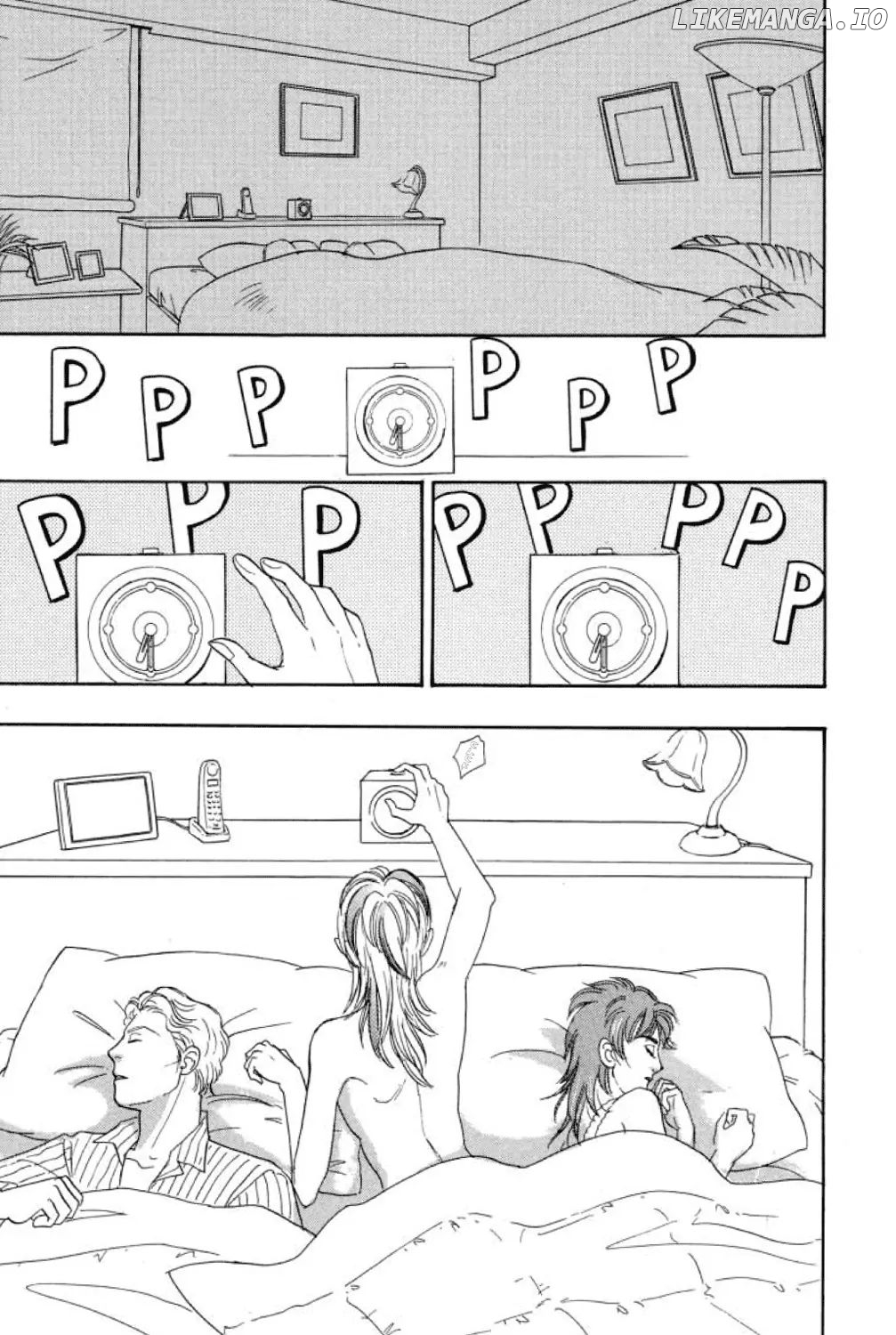New Petshop Of Horrors chapter 12 - page 4