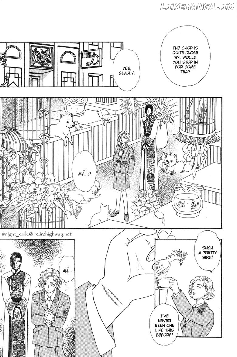 New Petshop Of Horrors chapter 3.1 - page 23
