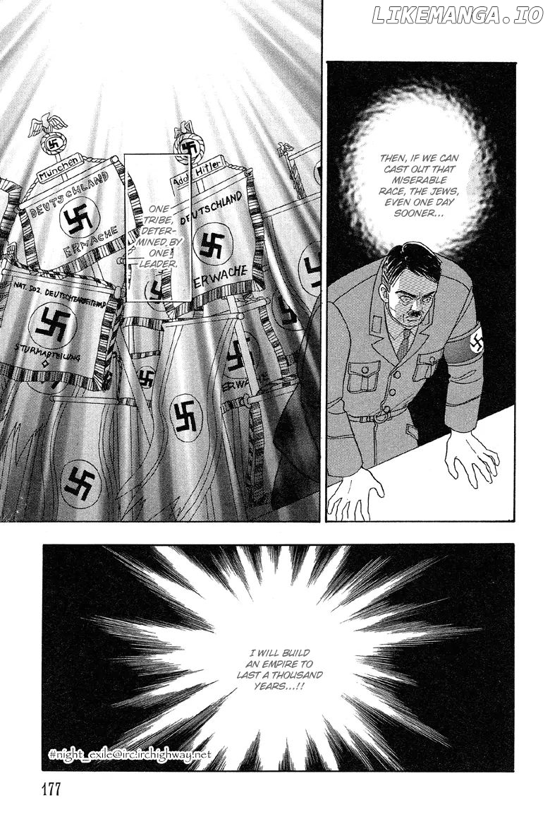 New Petshop Of Horrors chapter 3.1 - page 33