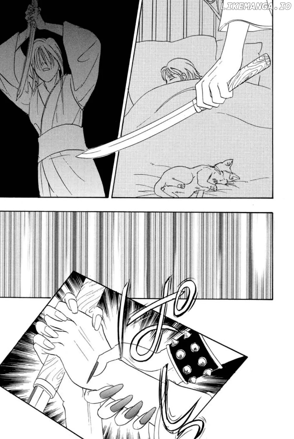 New Petshop Of Horrors chapter 14 - page 36
