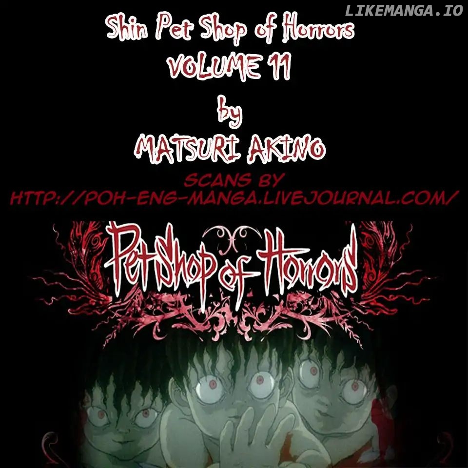 New Petshop Of Horrors chapter 38 - page 1