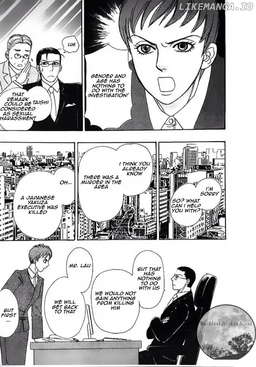 New Petshop Of Horrors chapter 38 - page 24