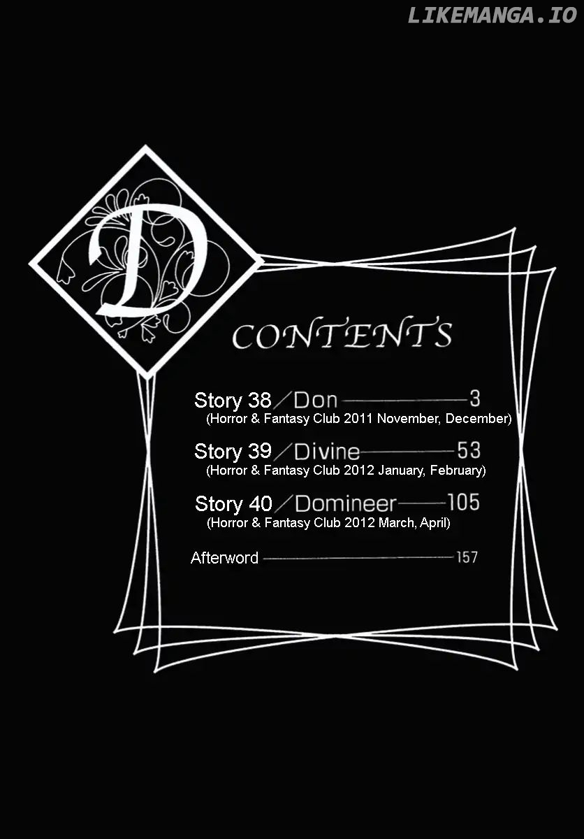 New Petshop Of Horrors chapter 38 - page 5