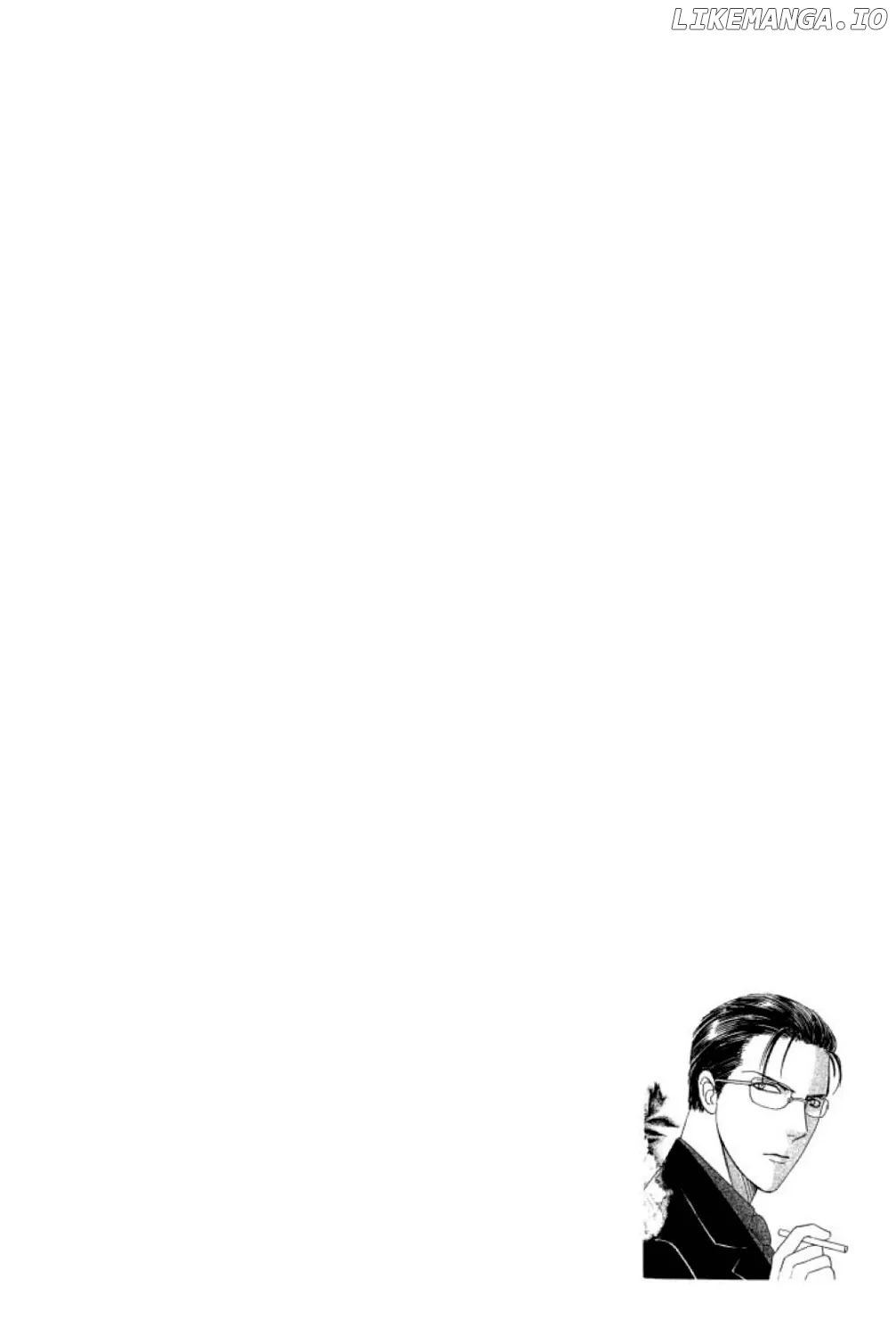 New Petshop Of Horrors chapter 16 - page 3