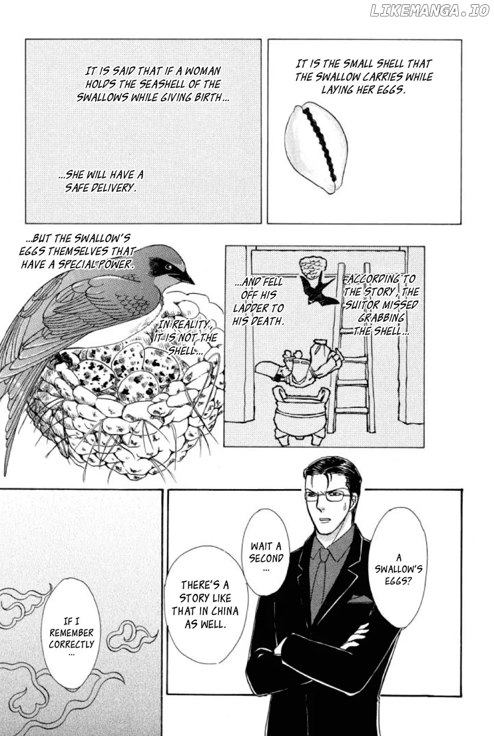 New Petshop Of Horrors chapter 15 - page 44