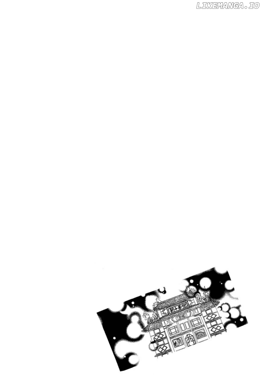New Petshop Of Horrors chapter 15 - page 7