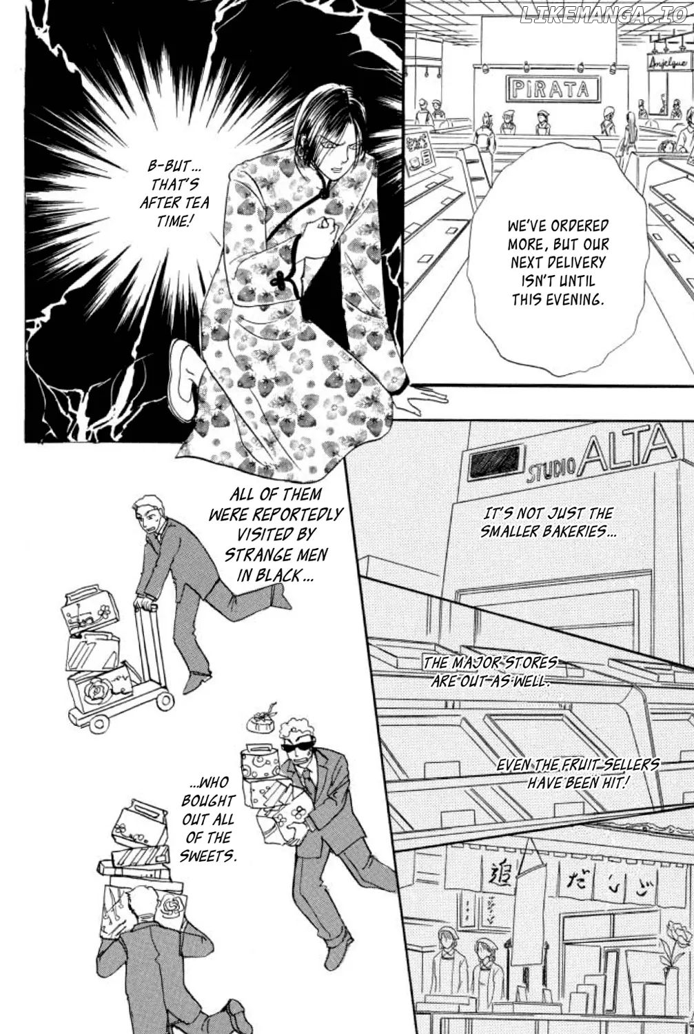 New Petshop Of Horrors chapter 15 - page 9