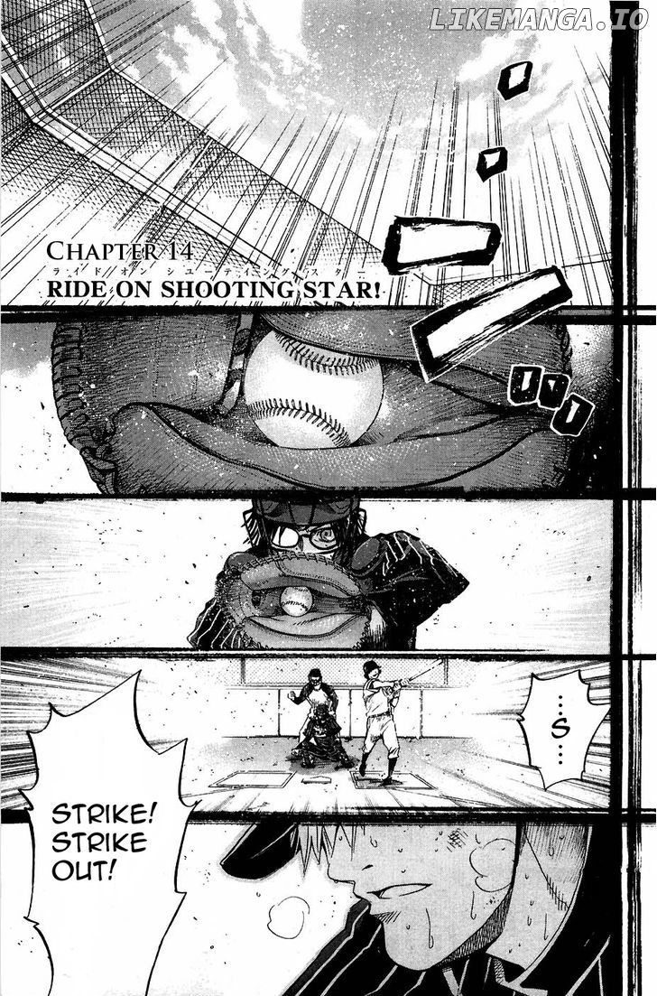 New Testament - Star of the Giants chapter 14 - page 5