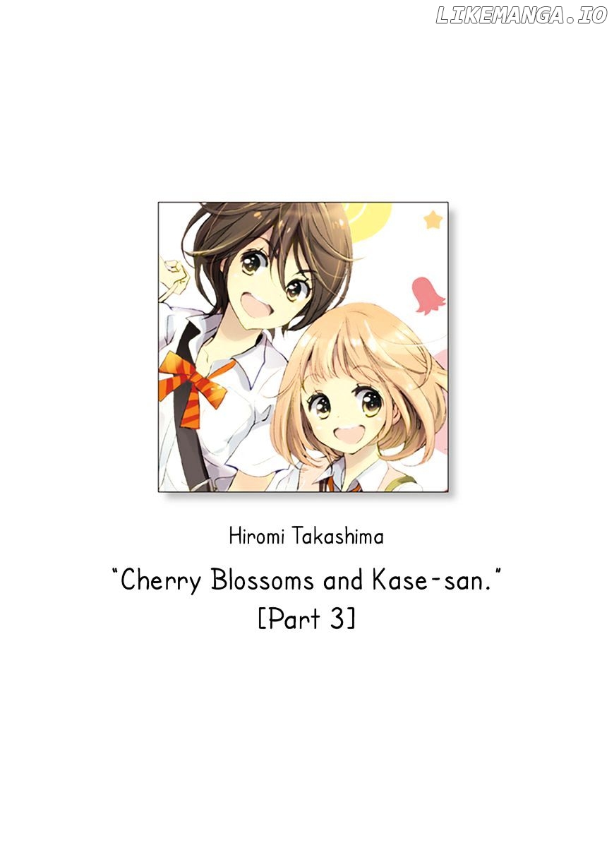 Asagao to Kase-san. chapter 24 - page 2
