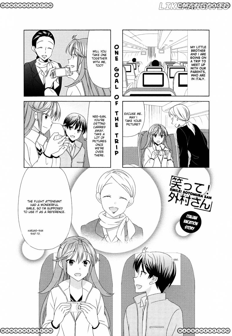 Waratte! Sotomura-san chapter 76 - page 1