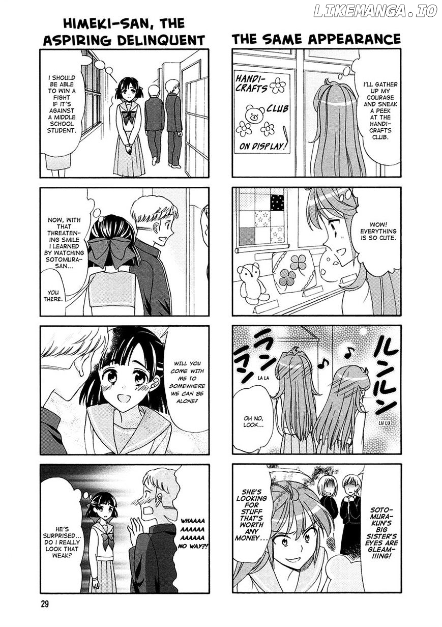 Waratte! Sotomura-san chapter 55 - page 7
