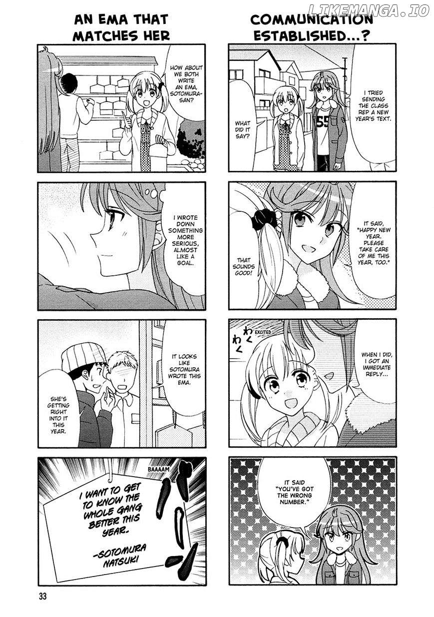 Waratte! Sotomura-san chapter 56 - page 3