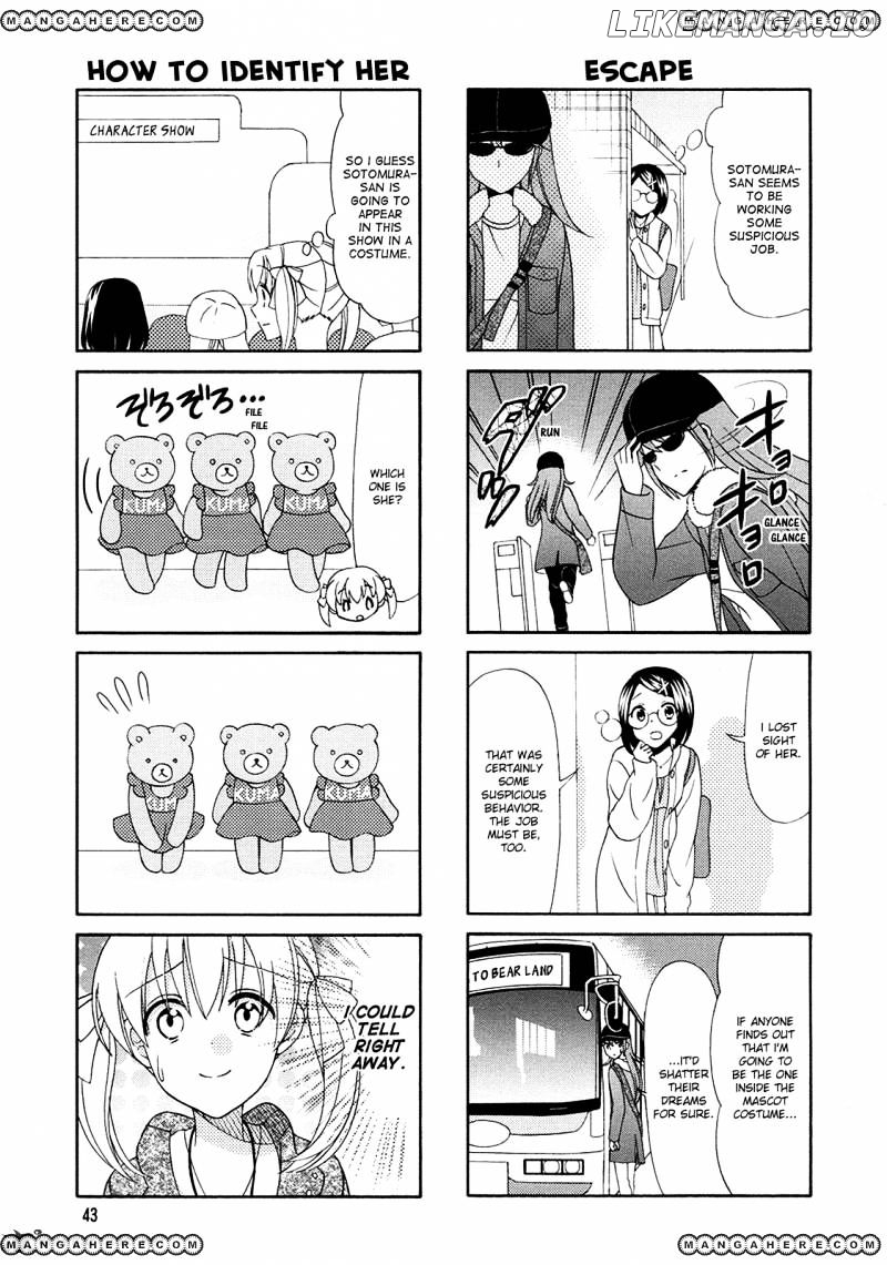Waratte! Sotomura-san chapter 57 - page 5