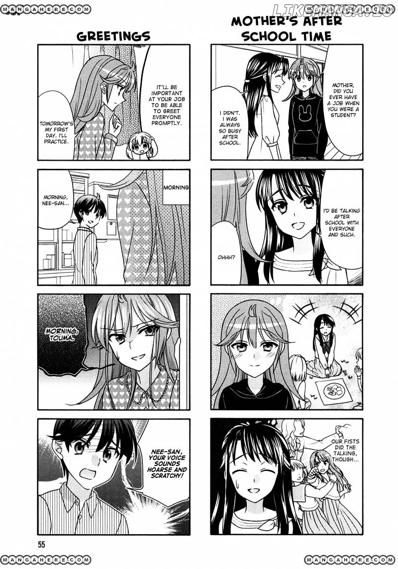 Waratte! Sotomura-san chapter 59 - page 3