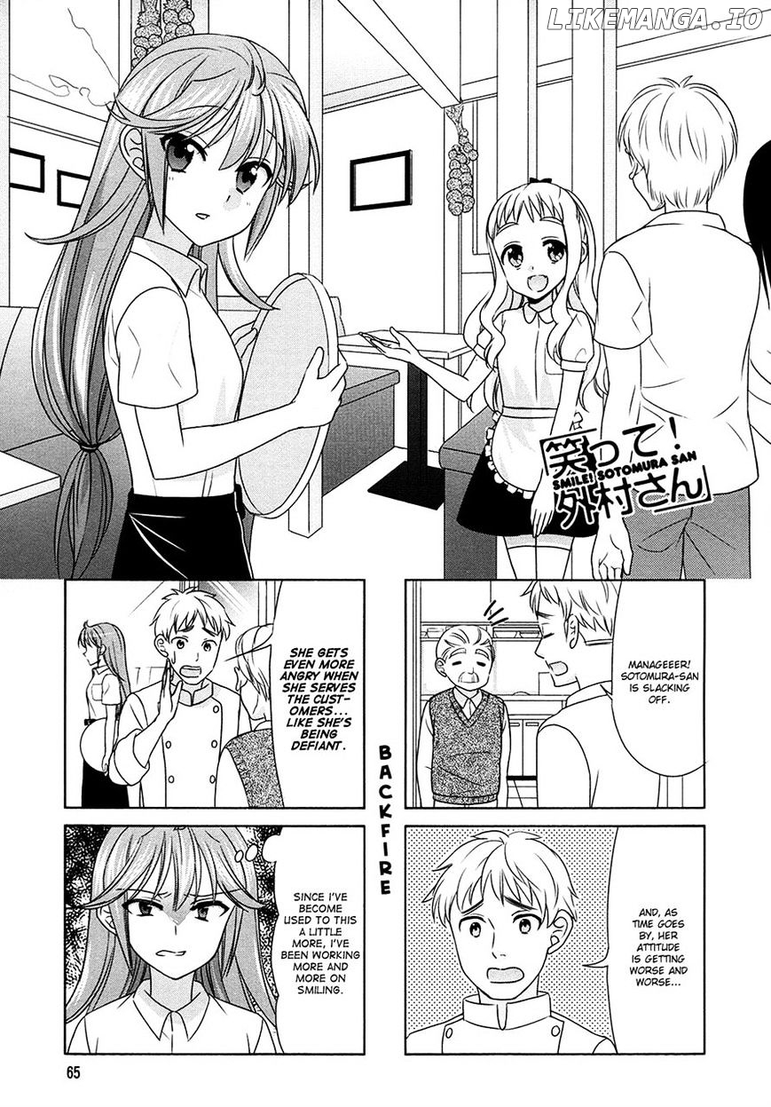 Waratte! Sotomura-san chapter 61 - page 1
