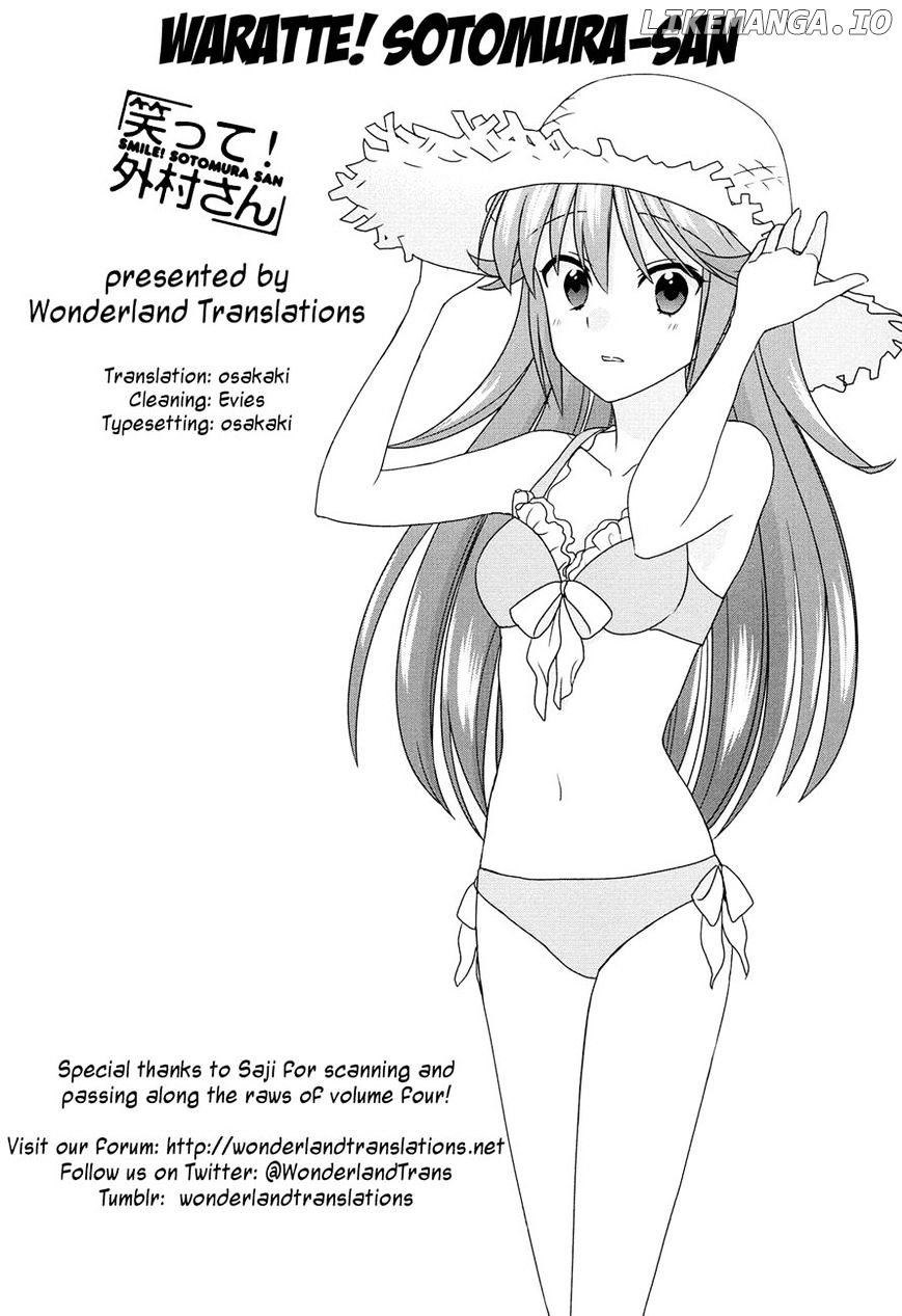 Waratte! Sotomura-san chapter 61 - page 7