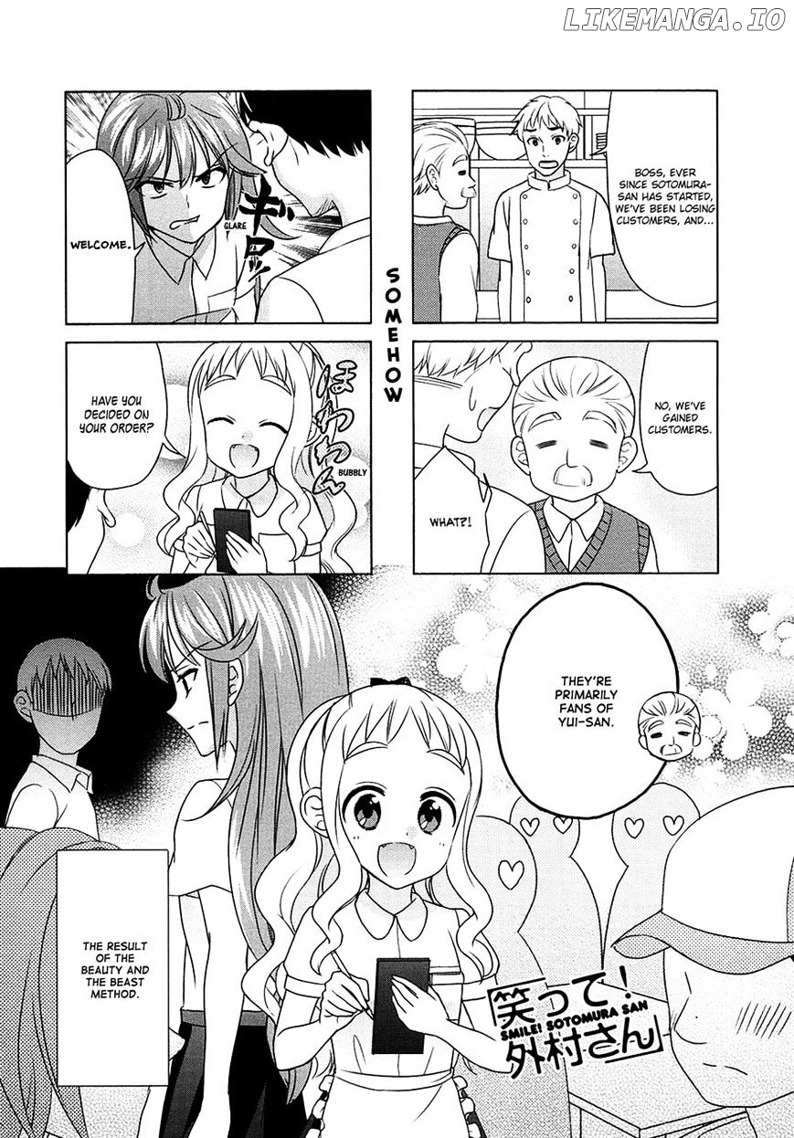 Waratte! Sotomura-san chapter 63 - page 1