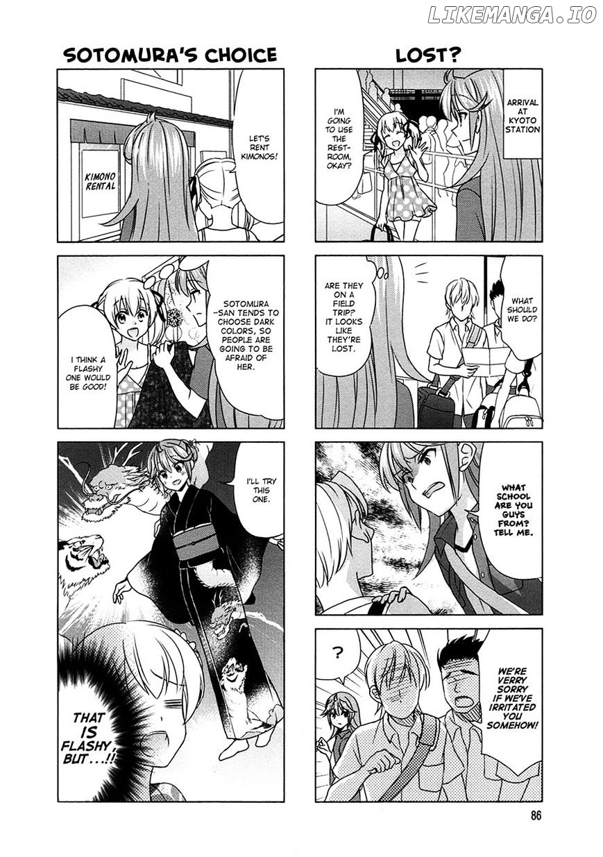 Waratte! Sotomura-san chapter 64 - page 4