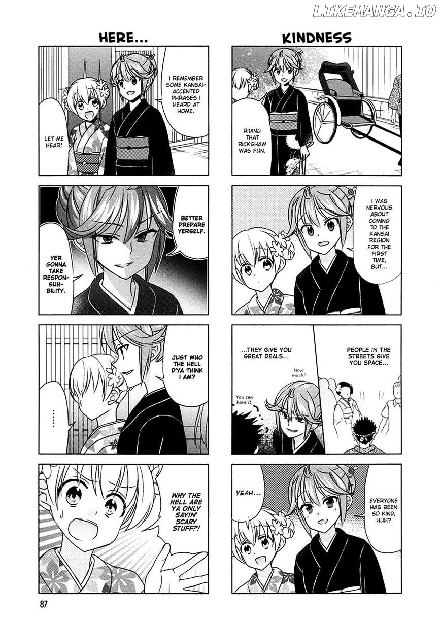 Waratte! Sotomura-san chapter 64 - page 5