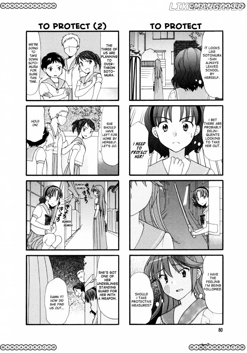 Waratte! Sotomura-san chapter 13 - page 4