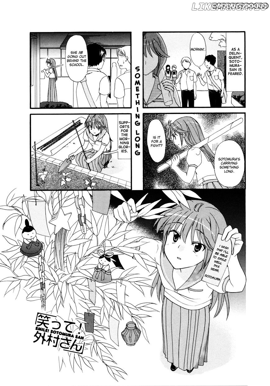 Waratte! Sotomura-san chapter 15 - page 1