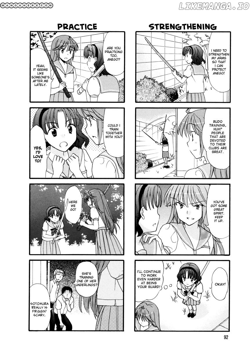 Waratte! Sotomura-san chapter 15 - page 5