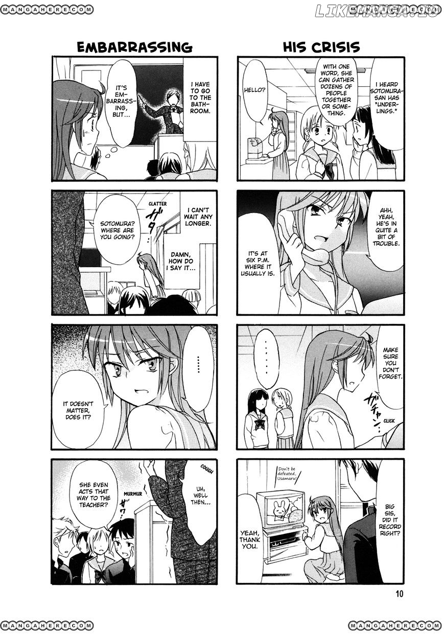 Waratte! Sotomura-san chapter 2 - page 2