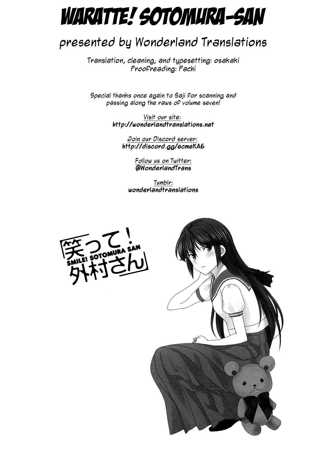 Waratte! Sotomura-san chapter 116 - page 7
