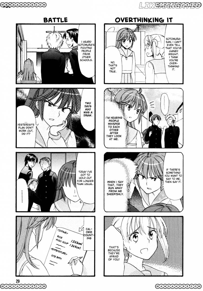 Waratte! Sotomura-san chapter 23 - page 2