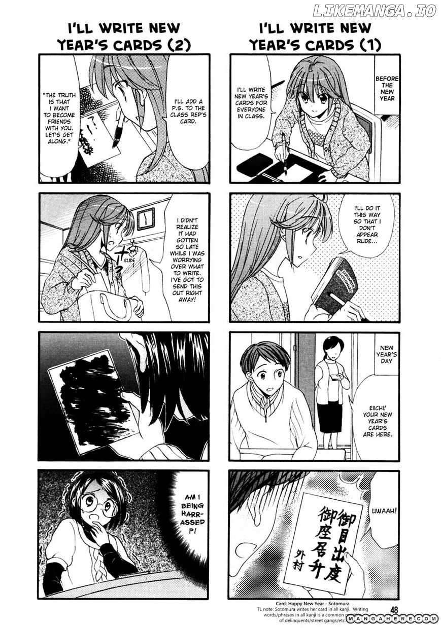 Waratte! Sotomura-san chapter 26 - page 3