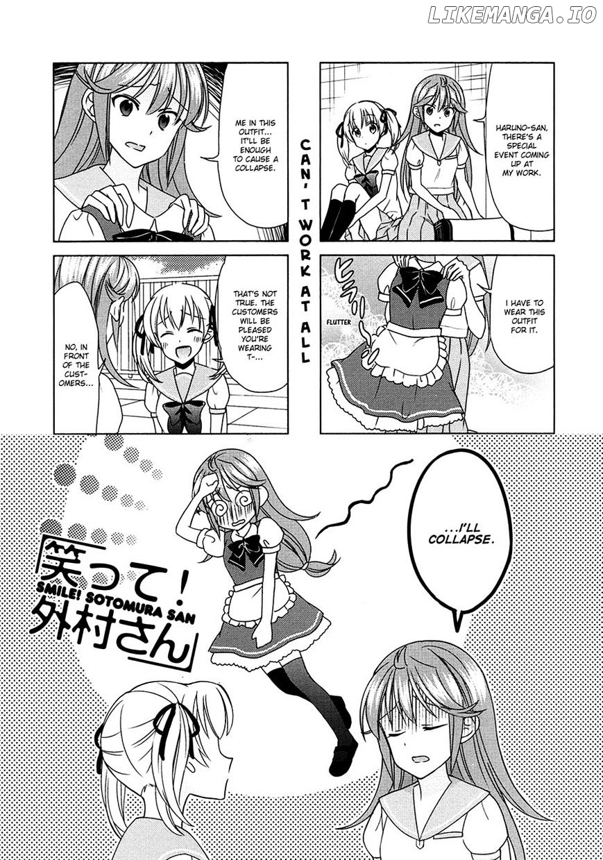 Waratte! Sotomura-san chapter 67 - page 1