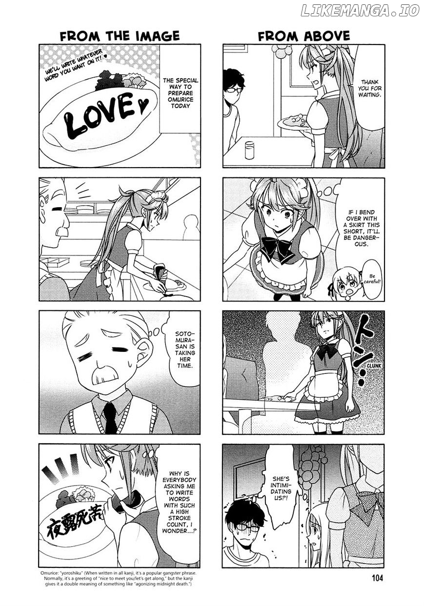 Waratte! Sotomura-san chapter 67 - page 4