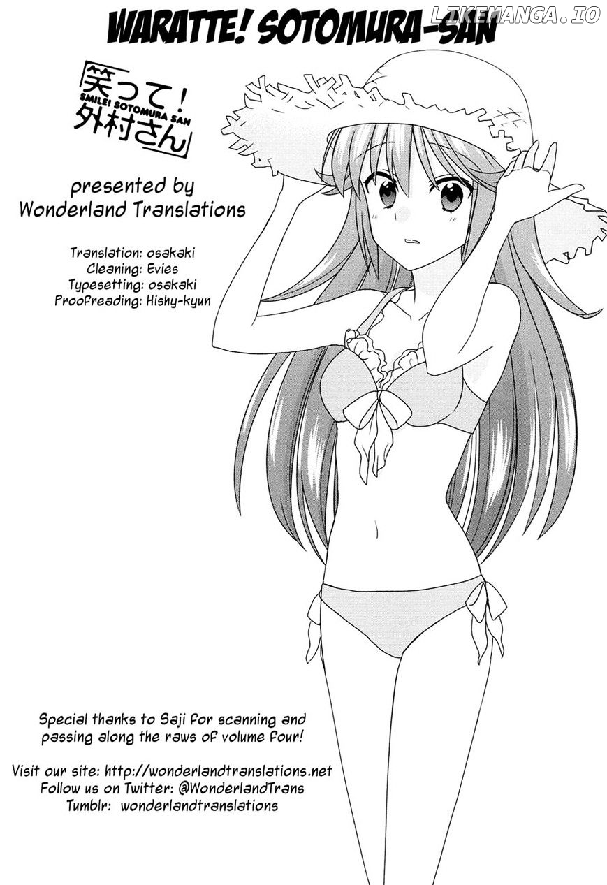 Waratte! Sotomura-san chapter 67 - page 7