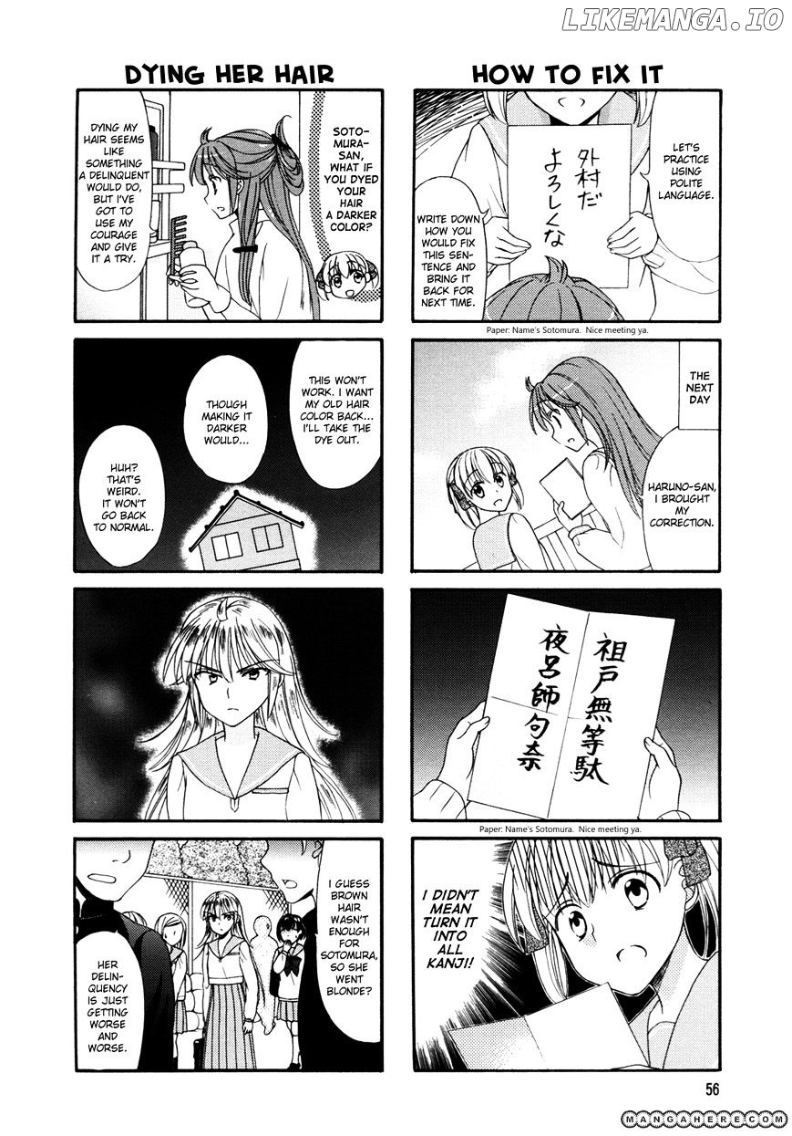 Waratte! Sotomura-san chapter 27 - page 5