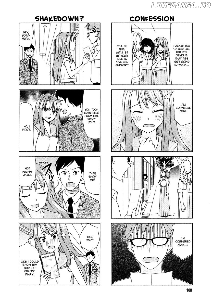 Waratte! Sotomura-san chapter 67.5 - page 2