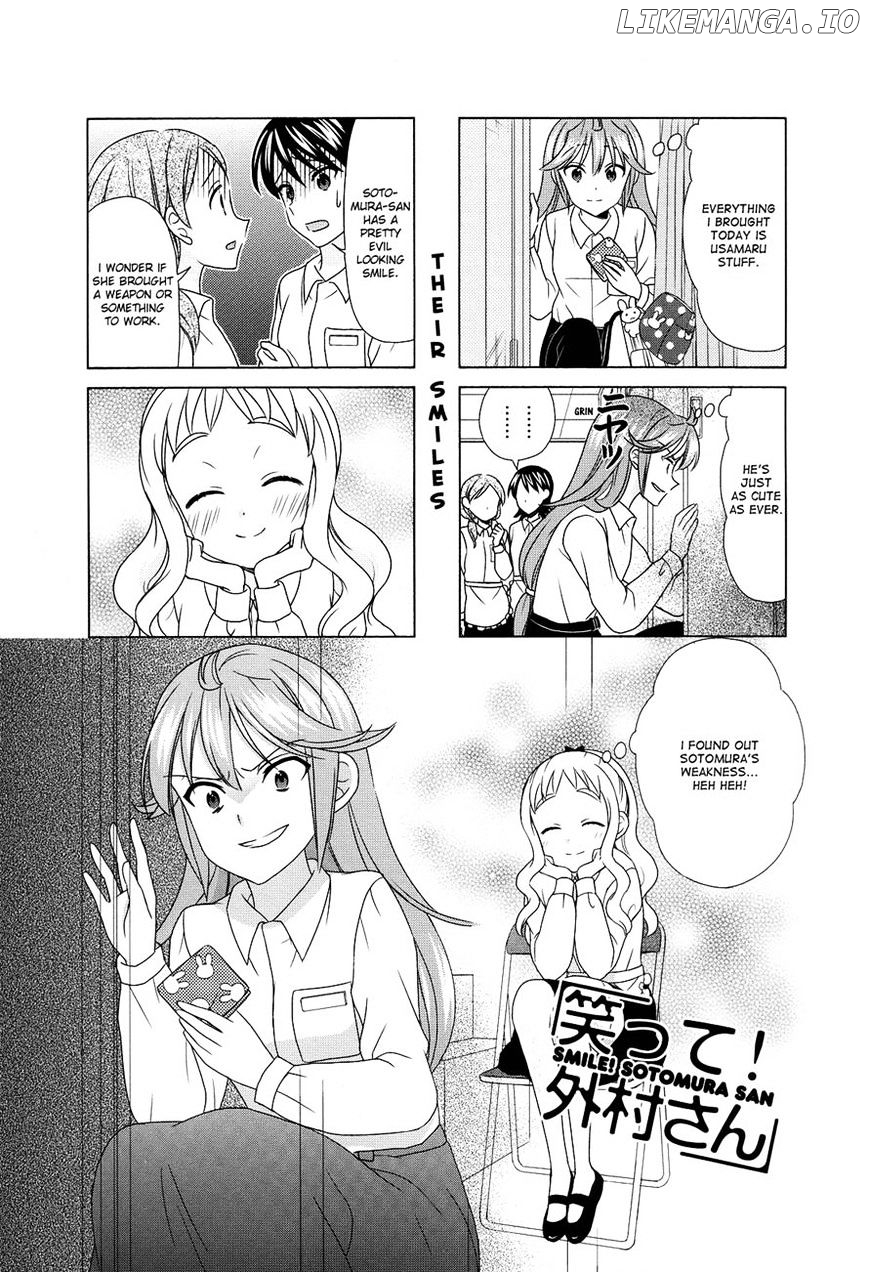 Waratte! Sotomura-san chapter 69 - page 1