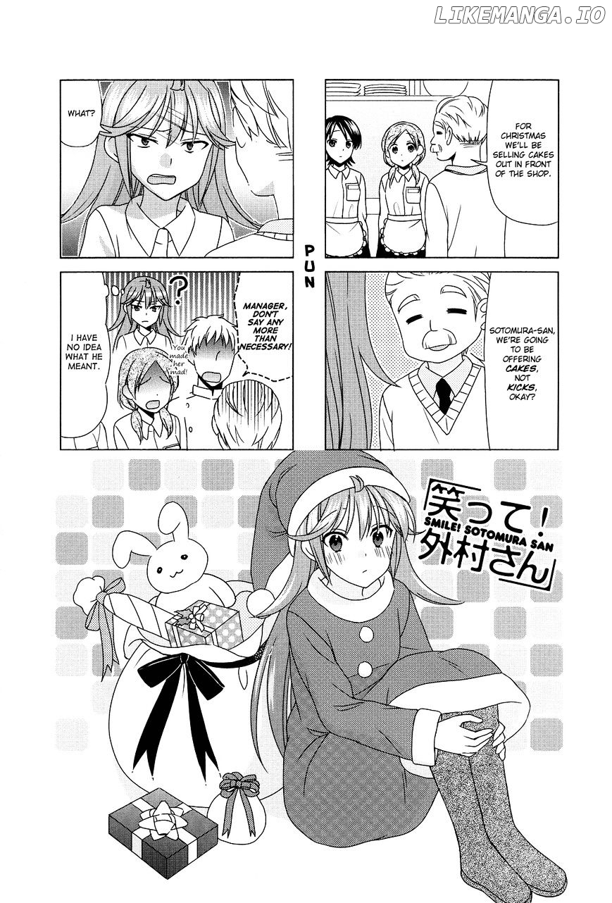 Waratte! Sotomura-san chapter 70 - page 1
