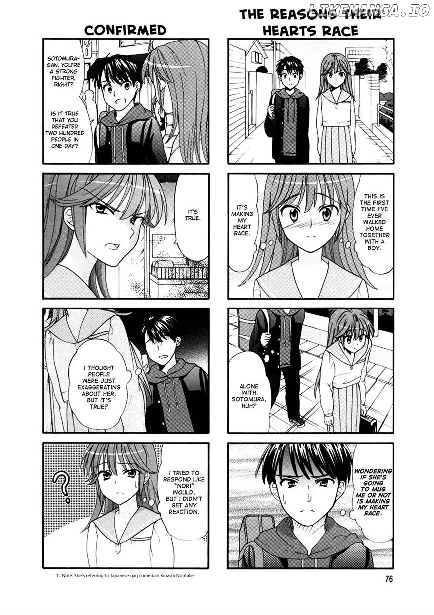 Waratte! Sotomura-san chapter 30 - page 4