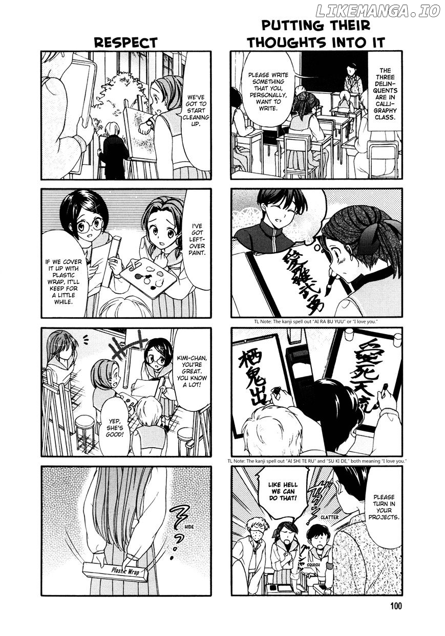 Waratte! Sotomura-san chapter 34 - page 4