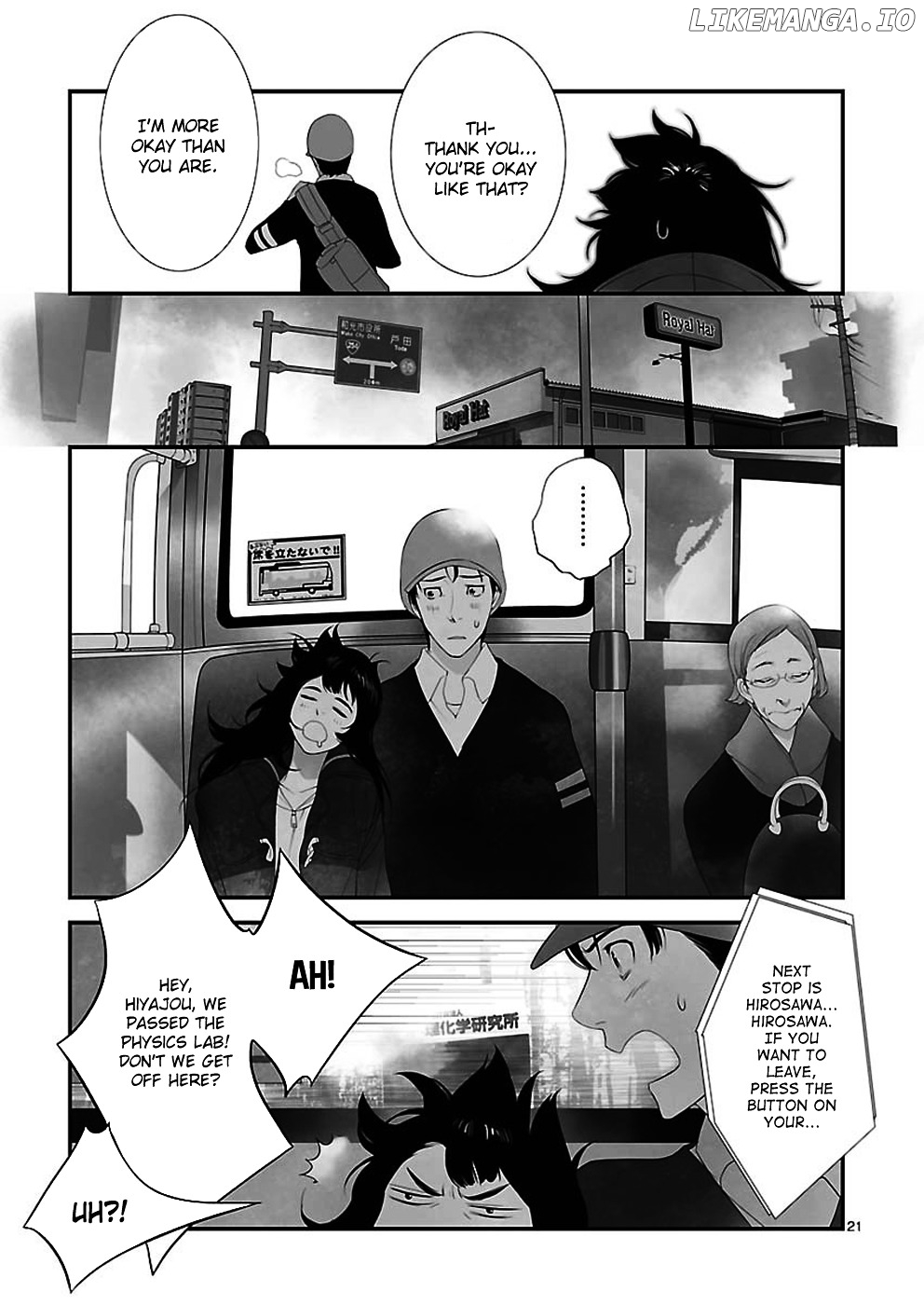 Steins;Gate - Eigou Kaiki no Pandora chapter 1 - page 21