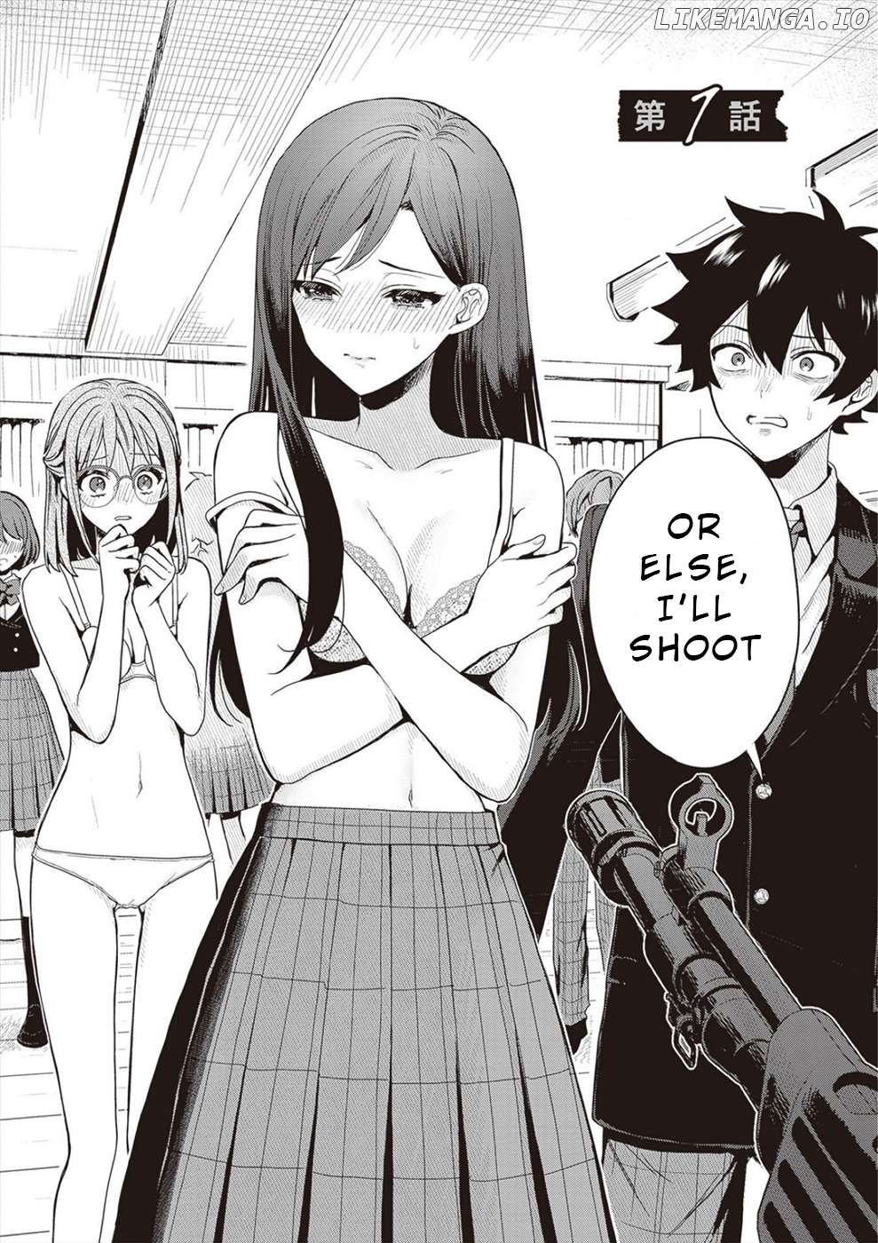 Tsugi wa Anata ga Yarareru Ban Death. Chapter 1.1 - page 4