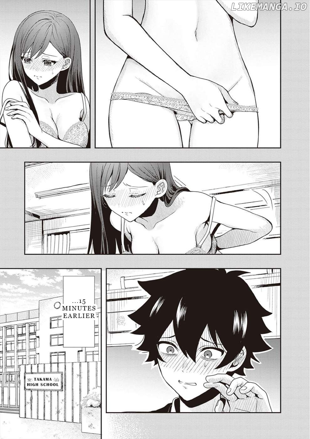Tsugi wa Anata ga Yarareru Ban Death. Chapter 1.1 - page 7