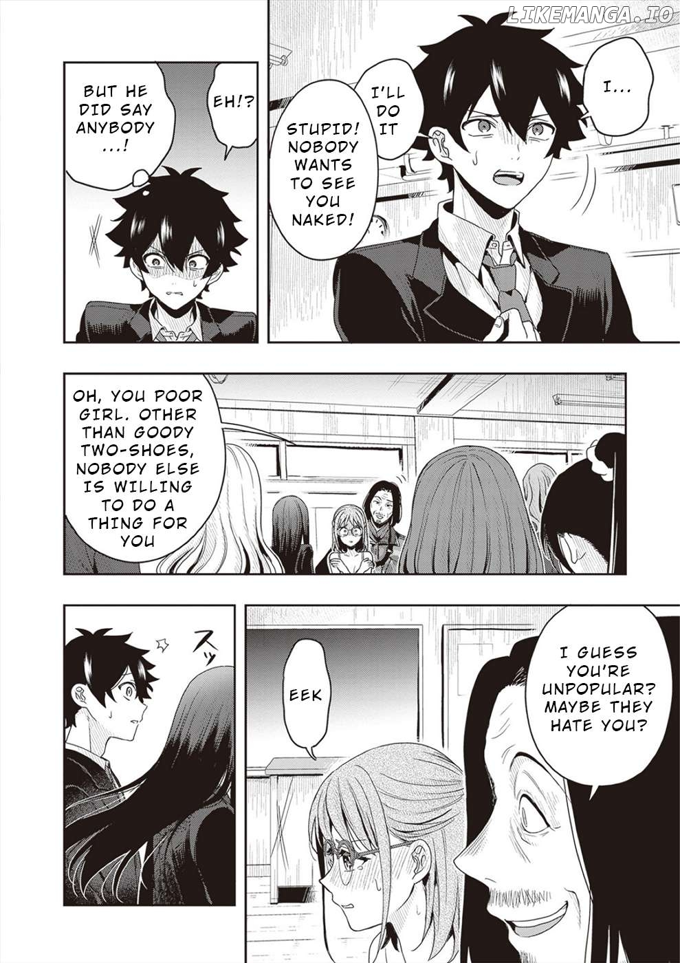 Tsugi wa Anata ga Yarareru Ban Death. Chapter 1.2 - page 2