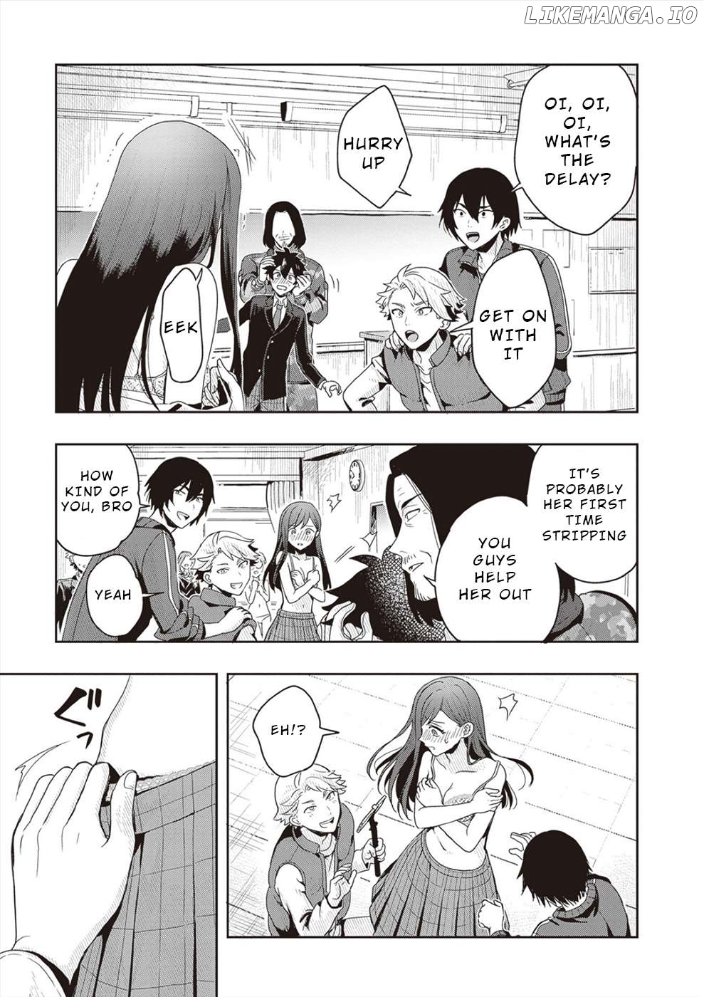 Tsugi wa Anata ga Yarareru Ban Death. Chapter 1.2 - page 5