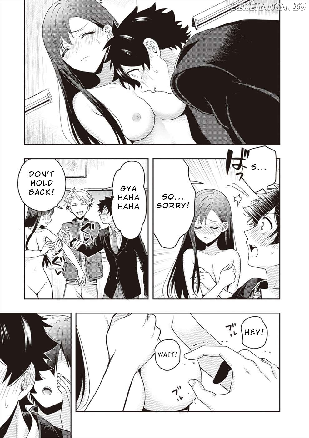 Tsugi wa Anata ga Yarareru Ban Death. Chapter 1.2 - page 9