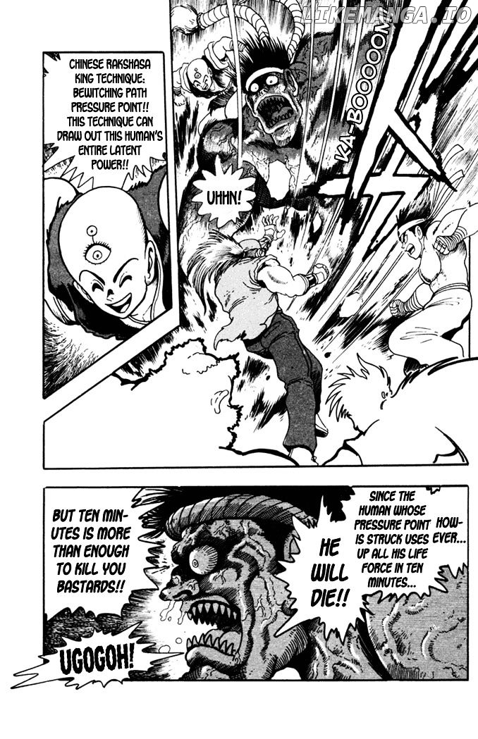 Garou Densetsu - Senritsu no Maougai chapter 1 - page 30