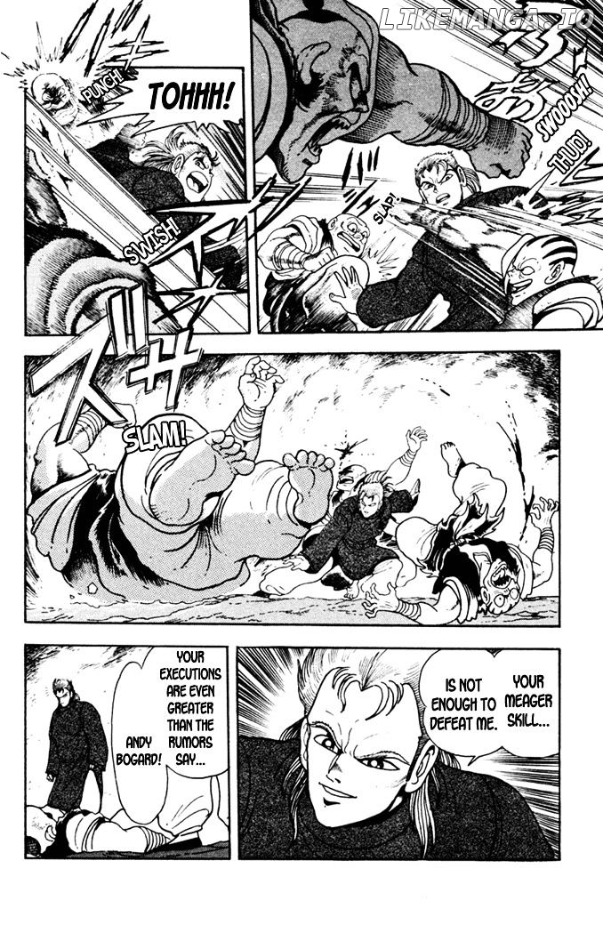 Garou Densetsu - Senritsu no Maougai chapter 1 - page 5